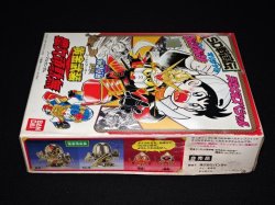 画像8: 非売品【黄金武装 農丸頑駄無】ボンボン オリジナル・天地大河スペシャル