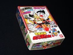 画像6: 非売品【黄金武装 農丸頑駄無】ボンボン オリジナル・天地大河スペシャル