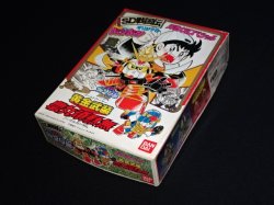 画像7: 非売品【黄金武装 農丸頑駄無】ボンボン オリジナル・天地大河スペシャル