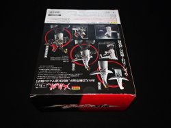 画像10: 超合金【太陽の塔のロボ】中身未使用品