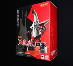 画像8: 超合金【太陽の塔のロボ】中身未使用品
