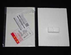 画像4: 超合金【太陽の塔のロボ】中身未使用品
