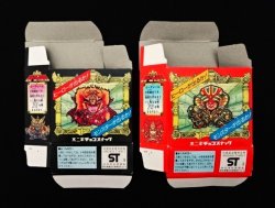 画像1: バトラーの聖剣・空箱2種セット