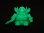 画像1: ザブングル（緑） (1)