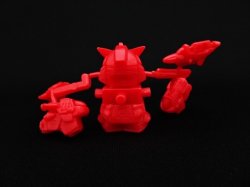 画像3: ガンダイバー・未切り（赤）