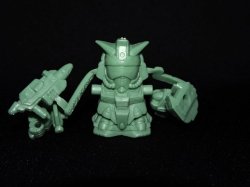 画像1: ガンダイバー・未切り（深緑）