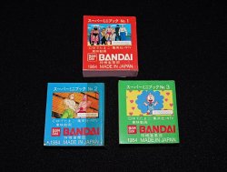 画像7: キン肉マン スーパーミニブック1〜3