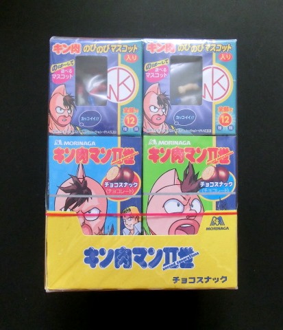 キン肉マンii世 のびのびマスコット1箱 未開封 ゼウスの森