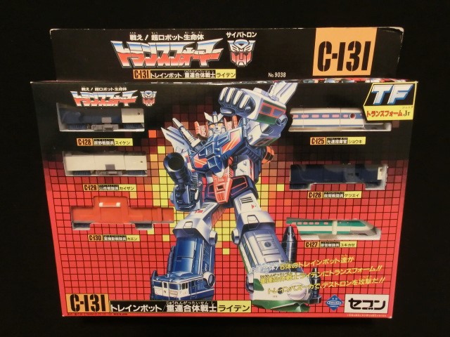 トランスフォーマー トレインボット ライデン 当時物 semfronteirasjr.com