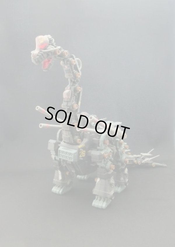 画像5: ウルトラザウルス・組立済（箱付き）