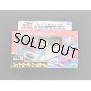 画像: スーパーカーパトロールチーム・Ｃ375（未開封品）