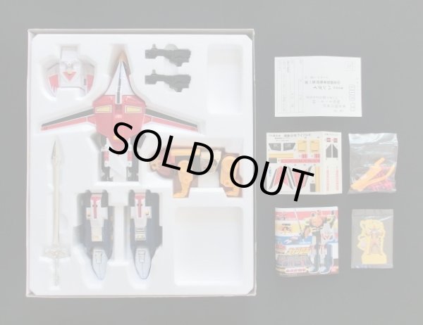 画像3: ＤＸ超合金ライブロボ・ライブマン（新品レベル）