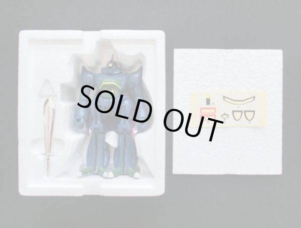 画像11: 聖戦士ダンバイン・合金5種セット（クローバー）