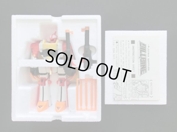 画像5: 聖戦士ダンバイン・合金5種セット（クローバー）