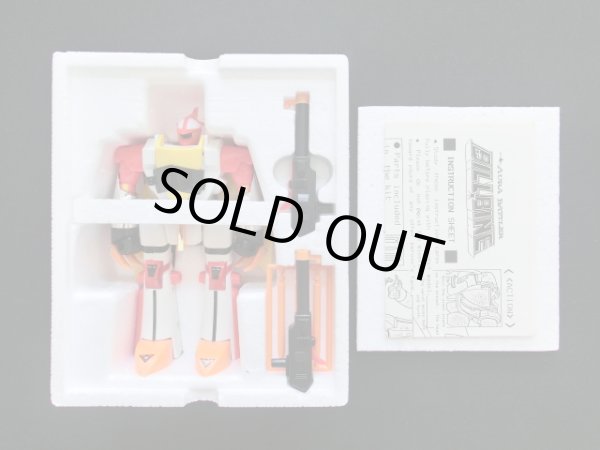 画像4: 聖戦士ダンバイン・合金5種セット（クローバー）