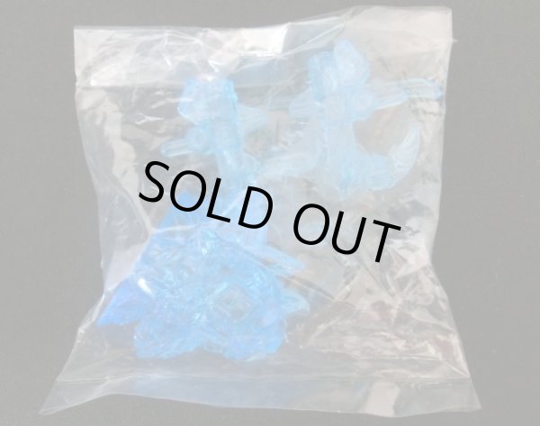 画像6: 抽プレ版・特大彩色大農丸（箱付き袋未開封）