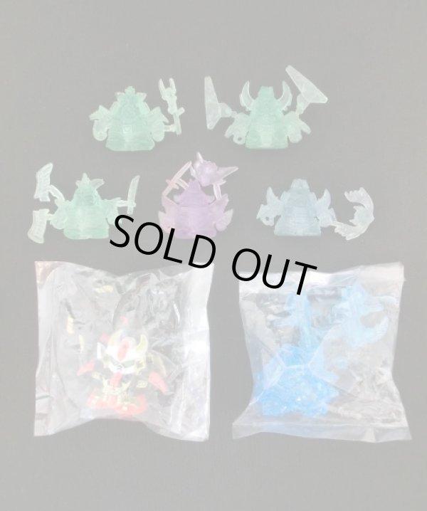 画像3: 抽プレ版・特大彩色大農丸（箱付き袋未開封）