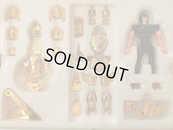 画像8: 聖闘士星矢ゴールドクロス・5種セット