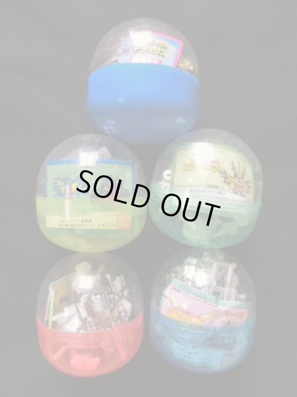 画像6: SDガンダムフルアーマー＆デラックス・レアメッキ5種セット・未組立