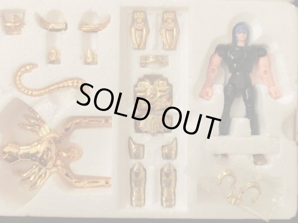 画像5: 聖闘士星矢ゴールドクロス・5種セット