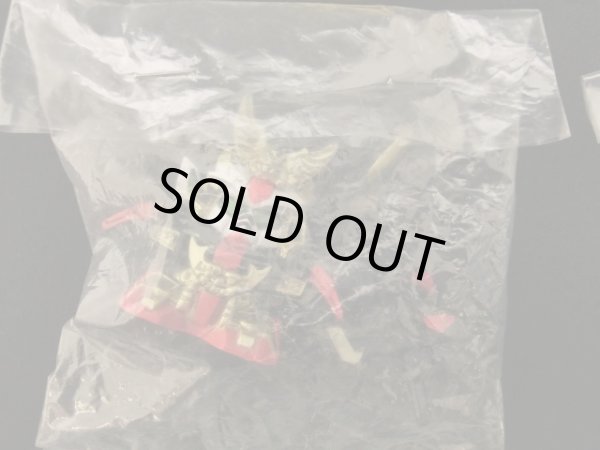 画像4: 抽プレ版・特大彩色大農丸（箱付き袋未開封）