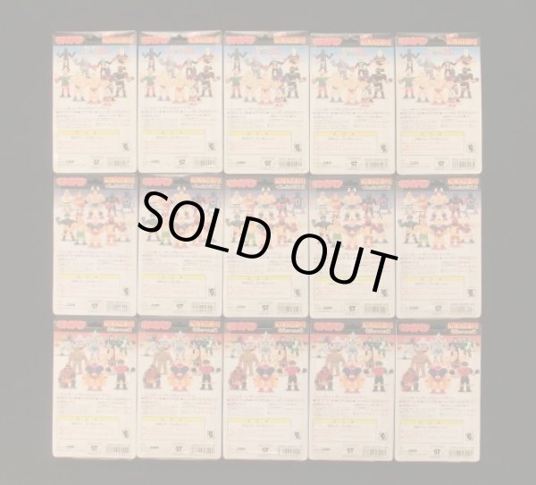 画像2: キン消しフルカラー彩色版・全30種フルコンプ（未開封）