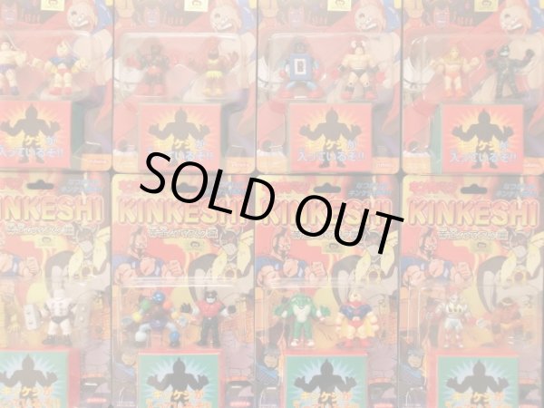 画像6: キン消しフルカラー彩色版・全30種フルコンプ（未開封）