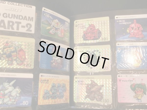 画像3: SDガンダムカードダス・ファイルブック1＆2（カード込み）