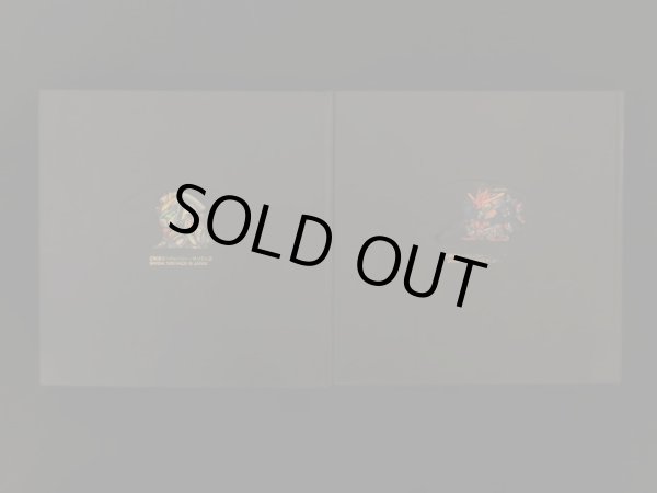 画像8: SDガンダムカードダス・ファイルブック1＆2（カード込み）