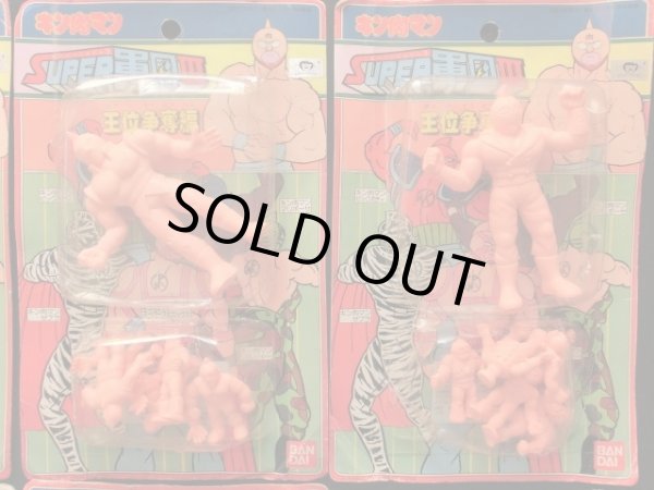 画像5: キン肉マンSUPER軍団・未開封8種（バンダイ版キン消し）