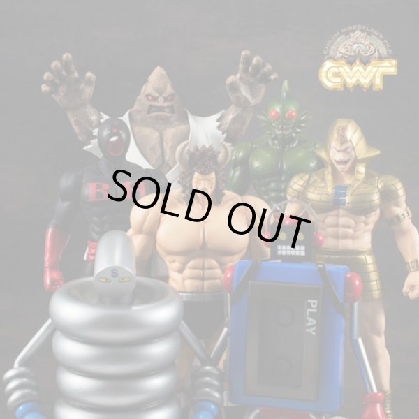 画像5: CWF7人の悪魔超人編（未開封品）