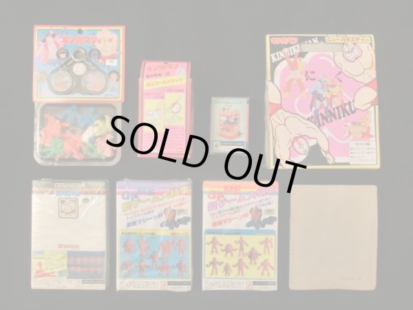 画像4: キン肉マン・コミキャラ他セット（未使用品）