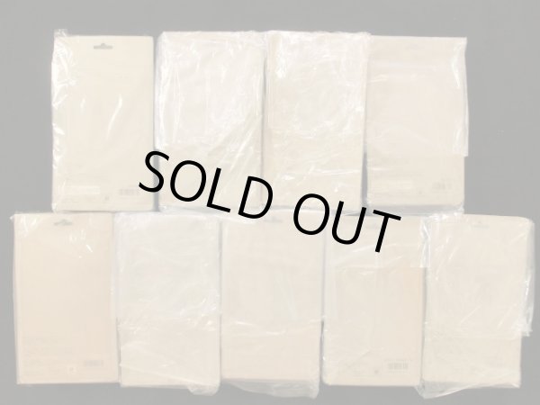 画像7: グレートマッスル・31/33種セミコンプ（ブリスター未開封）