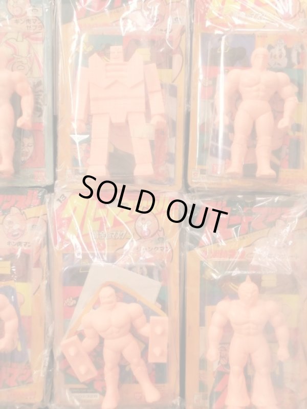 画像11: グレートマッスル・31/33種セミコンプ（ブリスター未開封）