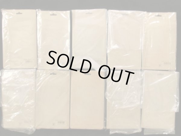 画像5: グレートマッスル・31/33種セミコンプ（ブリスター未開封）