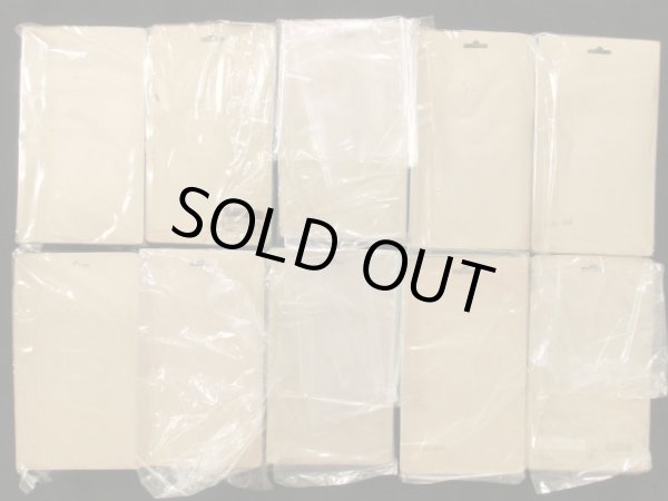 画像3: グレートマッスル・31/33種セミコンプ（ブリスター未開封）