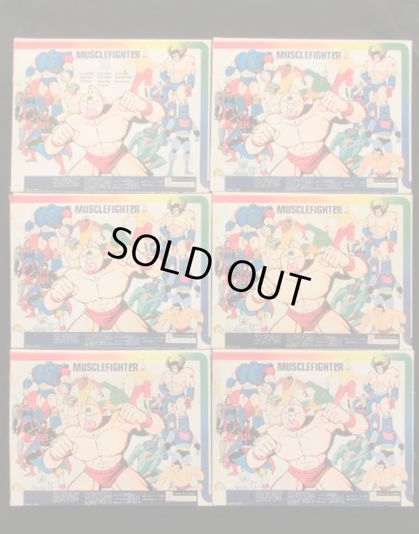 画像8: マッスルファイター10・パート1〜6セット（キン消し） 