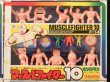 画像5: マッスルファイター10・パート1〜6セット（キン消し） 