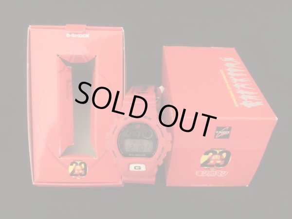 画像2: キン肉マン29周年記念・限定Gショック（未使用品）