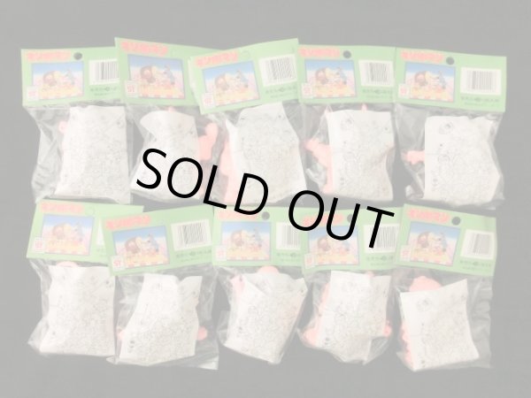 画像4: キン肉マン音頭＆おまつり音踊（未開封）