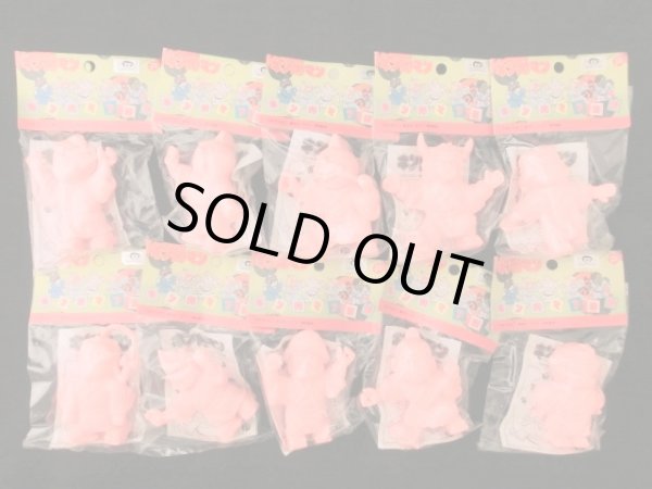 画像2: キン肉マン音頭＆おまつり音踊（未開封）