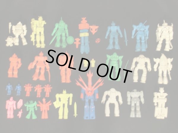 画像2: ゴーショーグン、サンバルカン、ガンダム等・リアルタイプ消しゴム