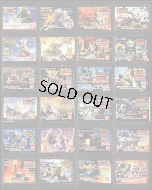 画像2: SDガンダムフルカラーSTAGE1〜63ほぼコンプ+α