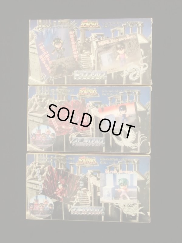 画像2: セイントパラダイス3種セット（アンドロメダのみ未使用）