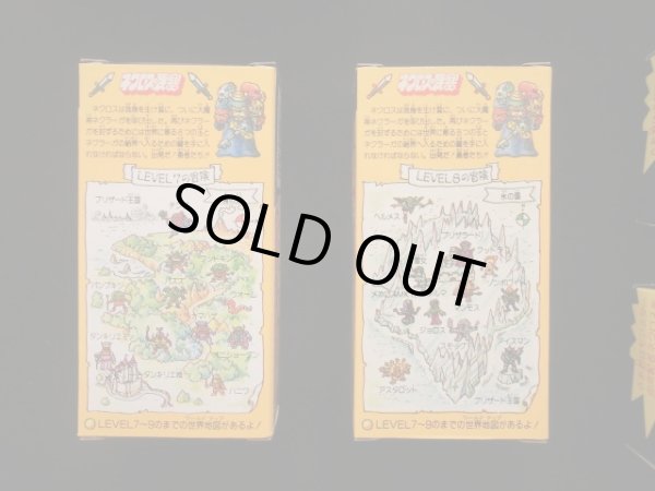 画像10: ネクロスの要塞・ほぼフルコンプ（317/320種+カード+空箱）