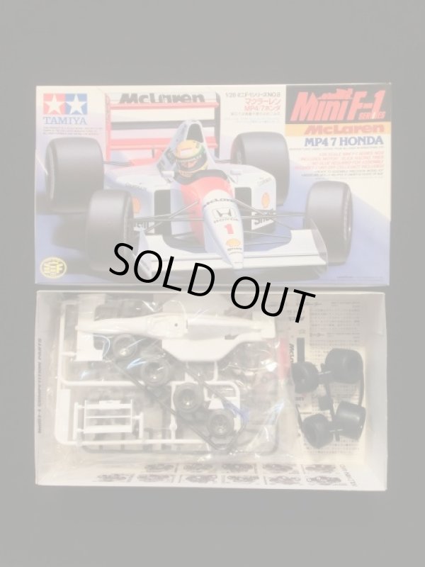 画像5: タミヤ・ミニF1シリーズ5種（未組立）