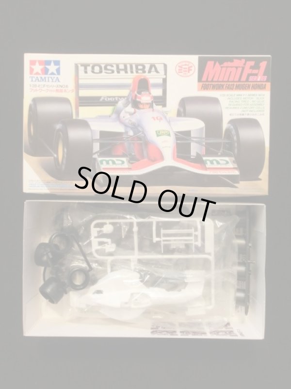 画像4: タミヤ・ミニF1シリーズ5種（未組立）