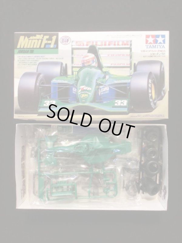 画像3: タミヤ・ミニF1シリーズ5種（未組立）