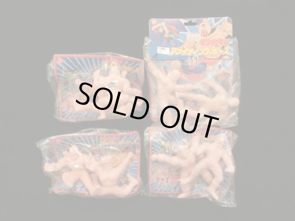 画像15: 丸越版キン消し・未開封80種