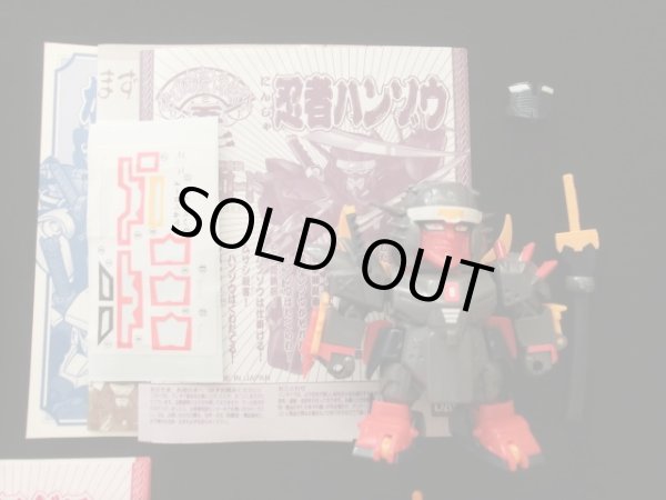 画像8: からくり剣豪十番勝負・5種セット（組立済・美品）